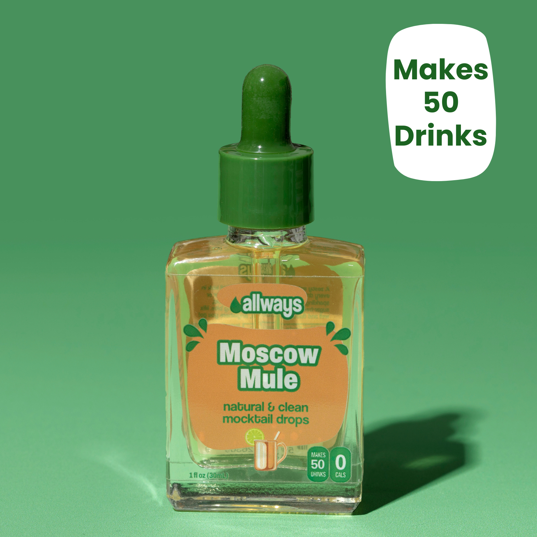 Allways Insider Club